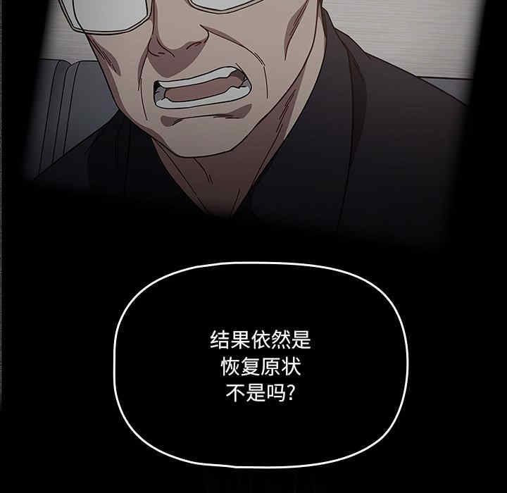 第64张