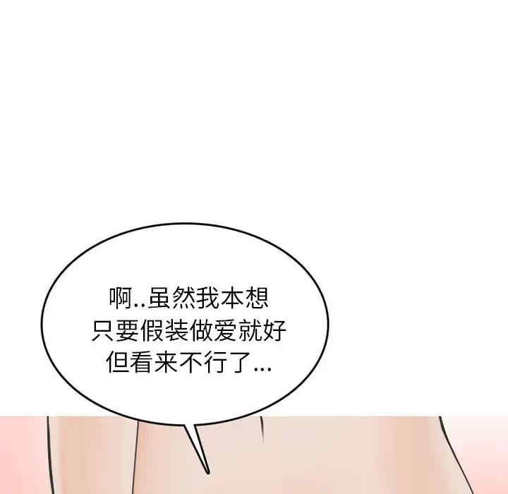 第43张