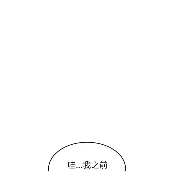 第62张