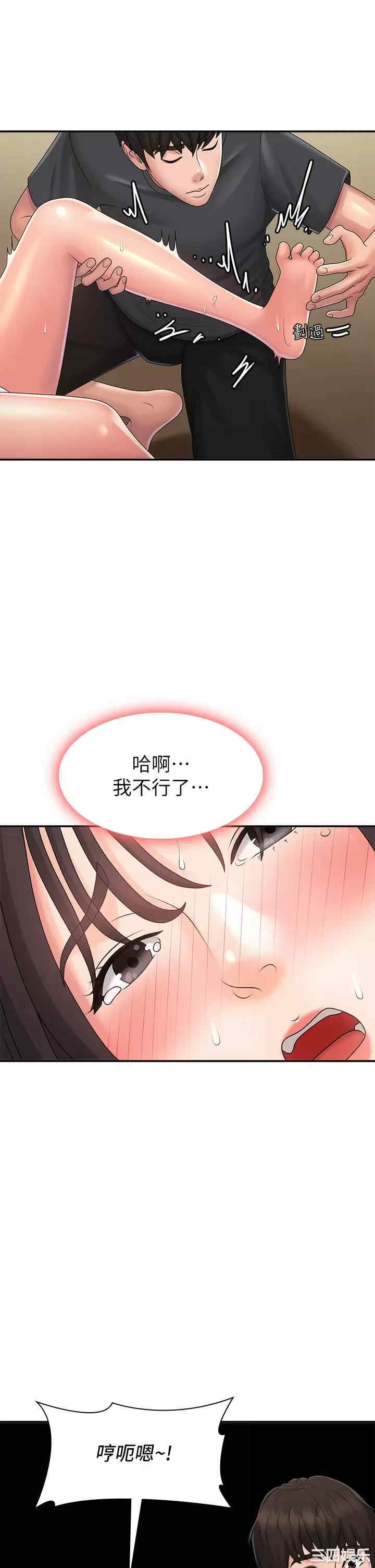 第19张
