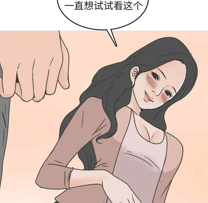 第63张