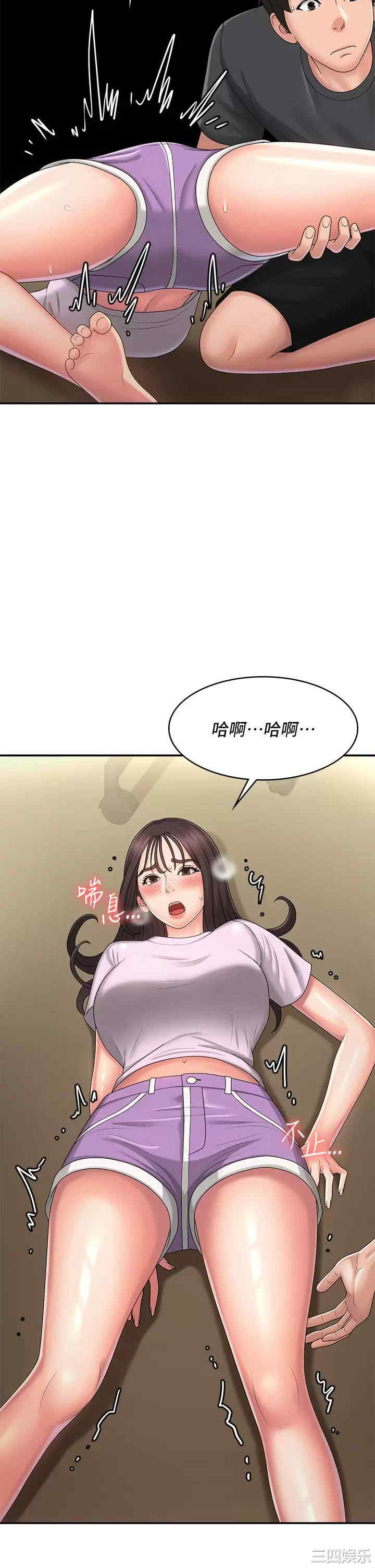 第20张