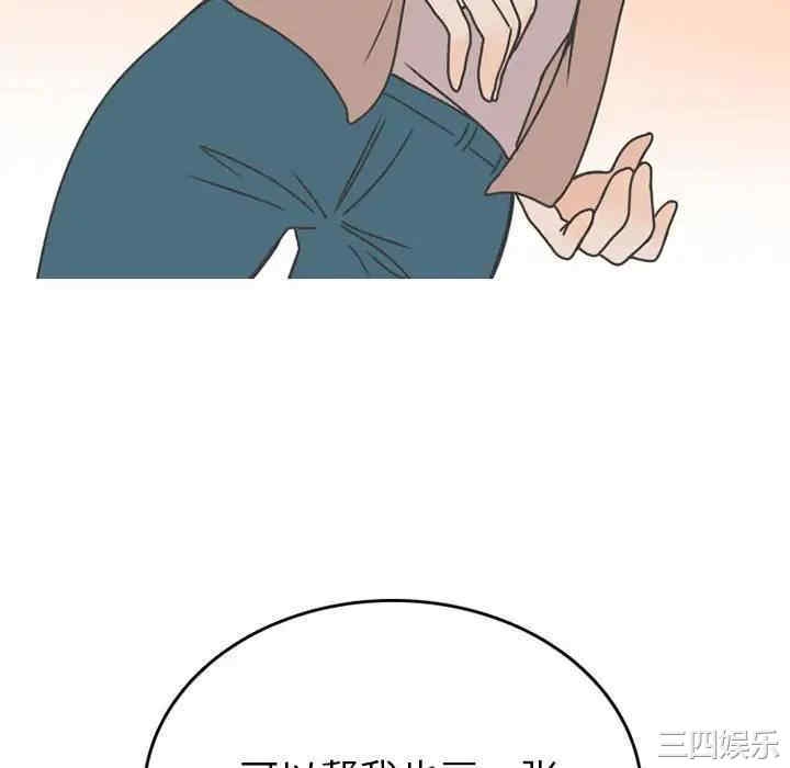 第64张