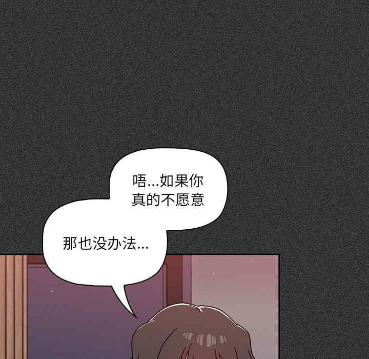 第72张