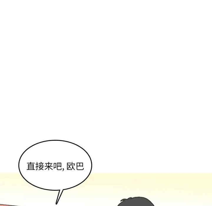 第51张