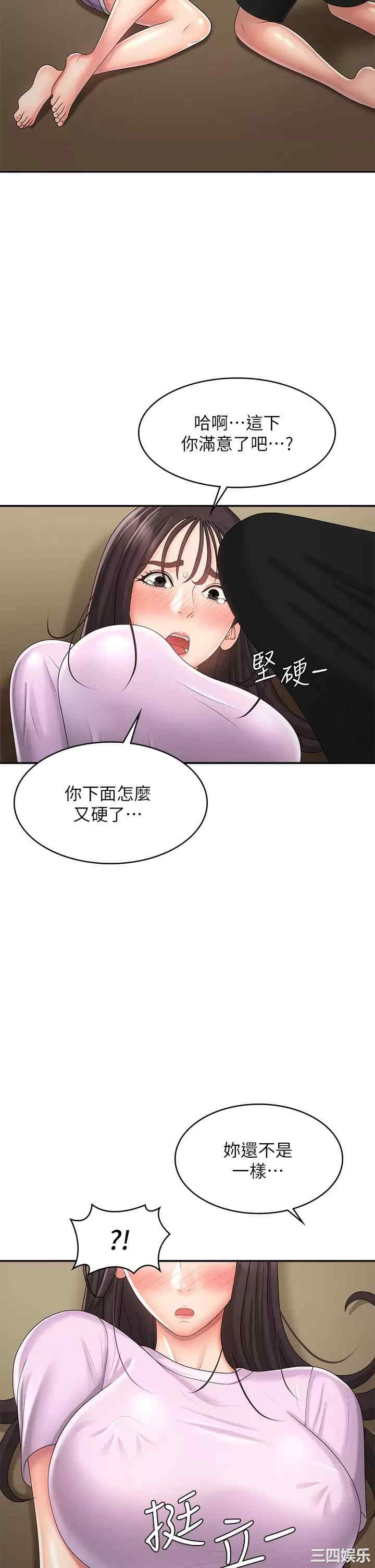 第22张