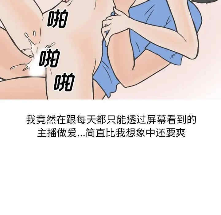 第54张