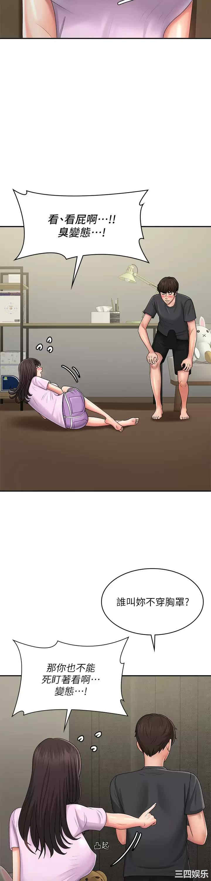 第23张