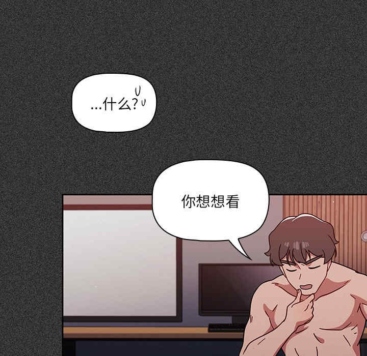 第92张