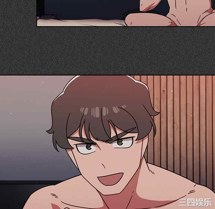 第94张