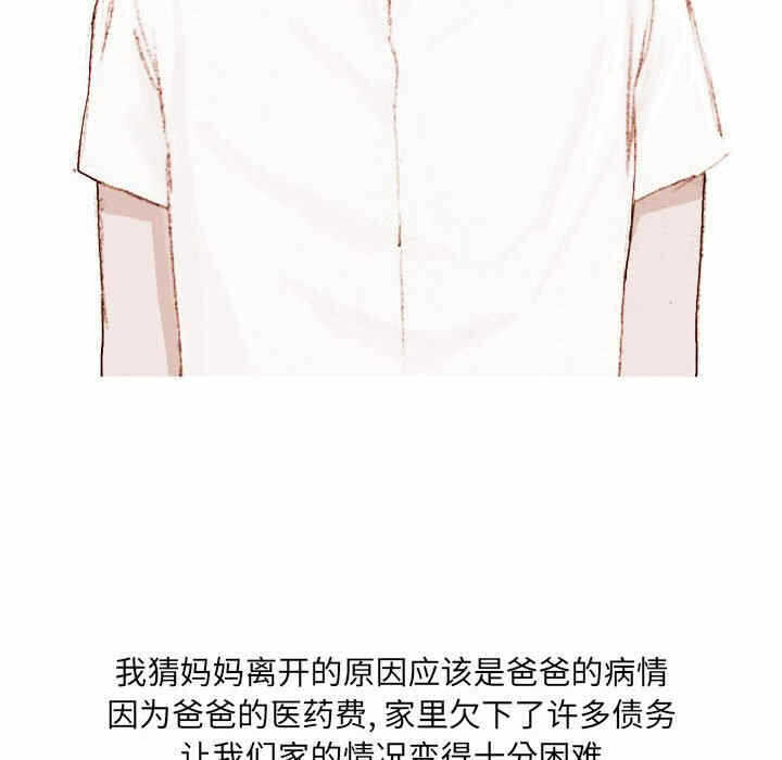 第5张