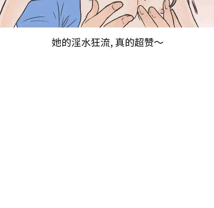 第56张