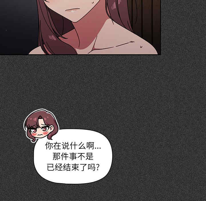 第98张