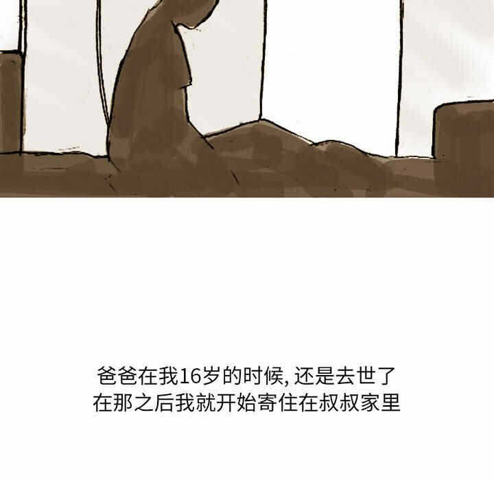 第7张