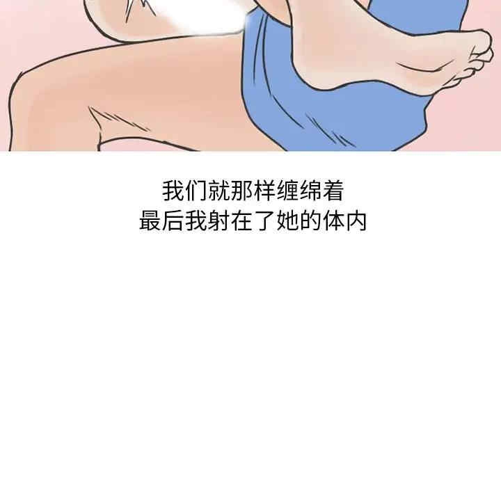第59张