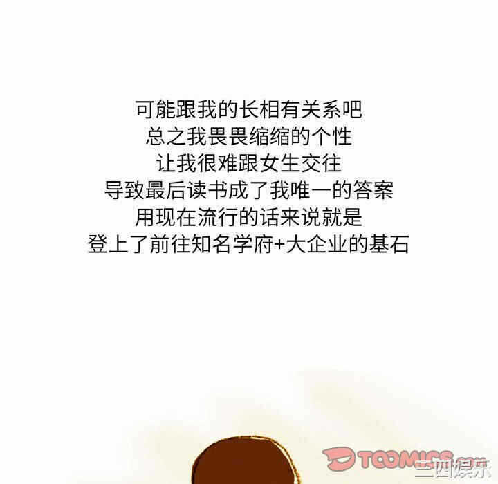 第10张