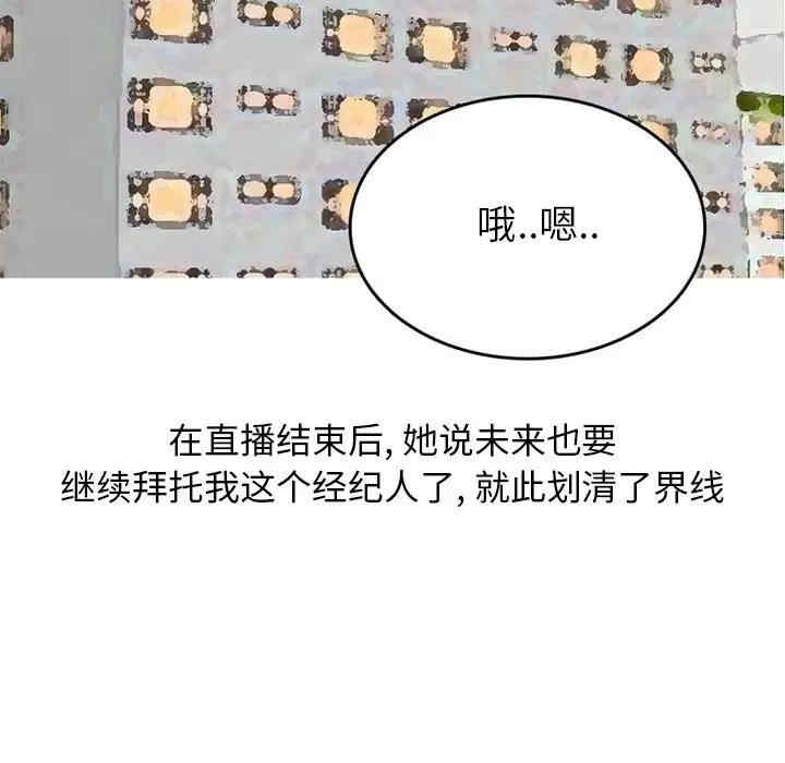 第61张