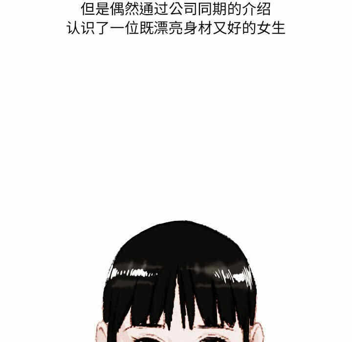 第12张