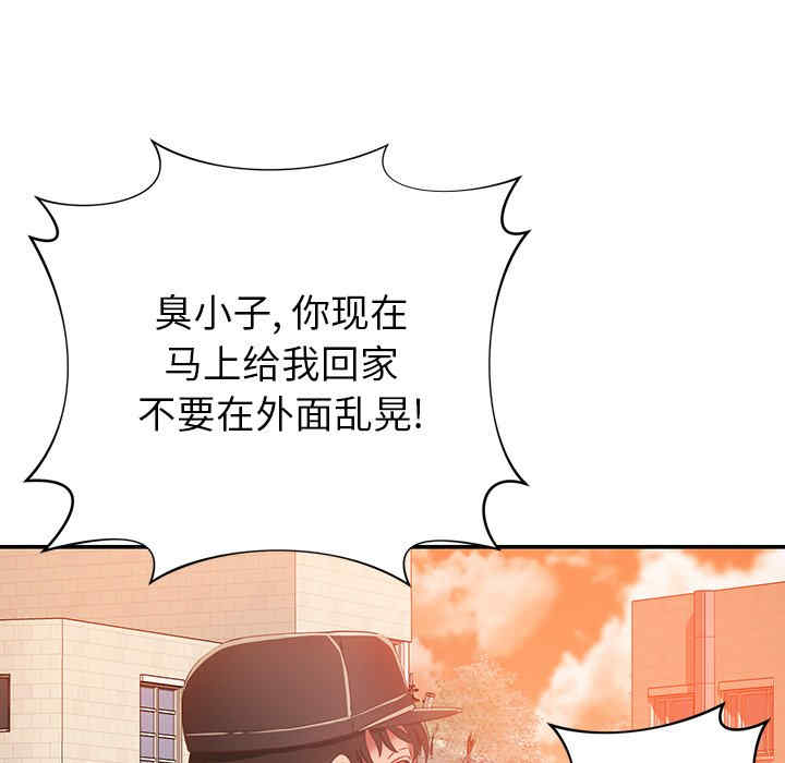 第30张