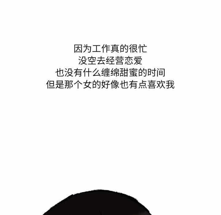 第14张