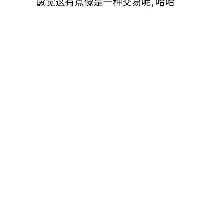第65张