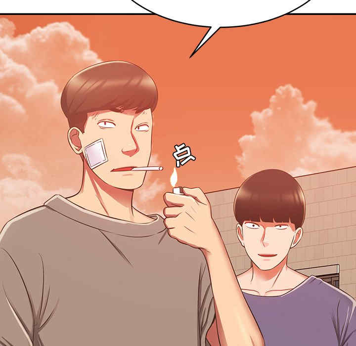 第33张