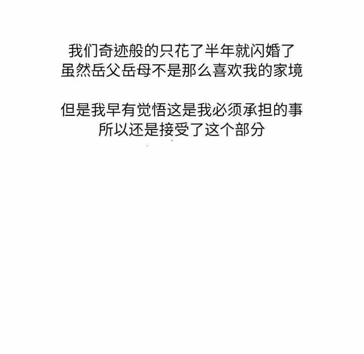 第18张