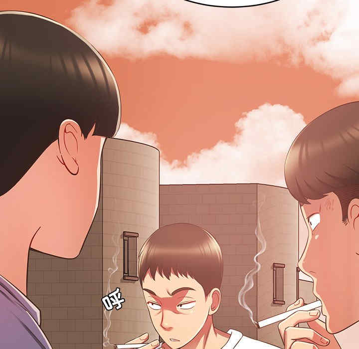 第38张