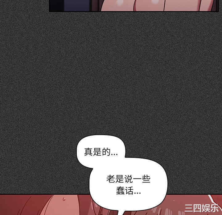 第129张