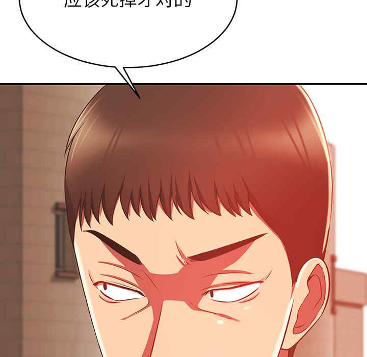 第41张