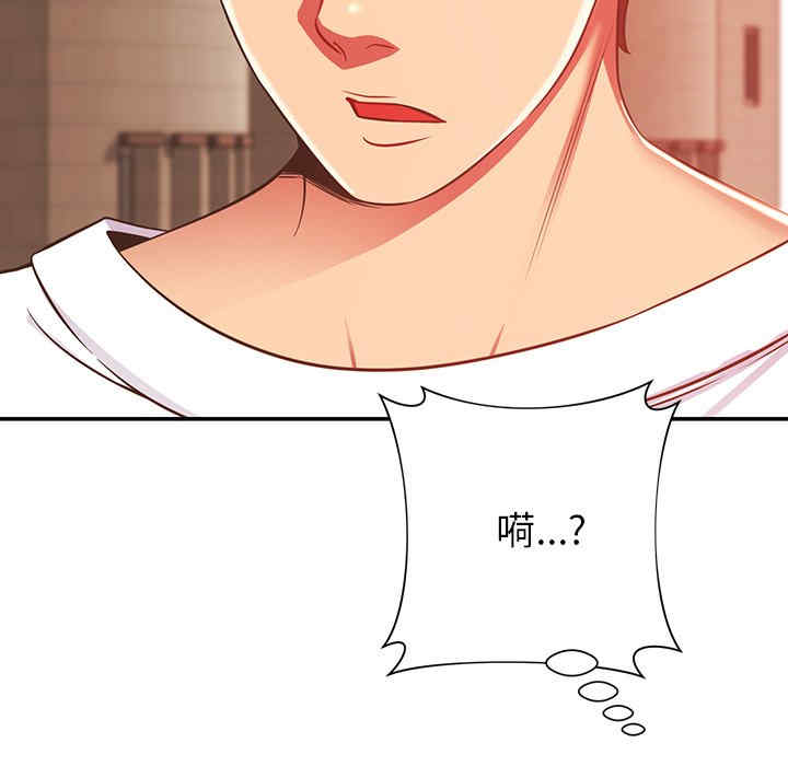 第42张