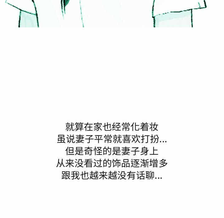 第26张