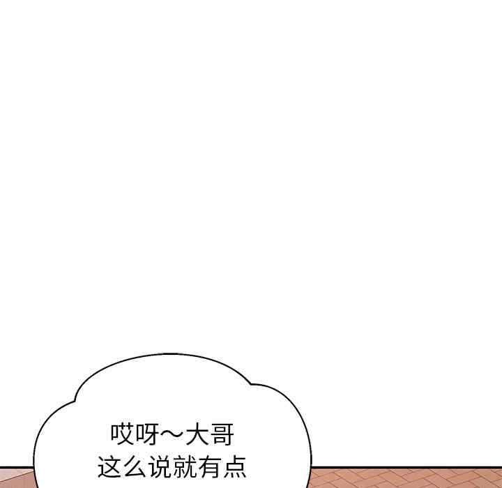 第43张