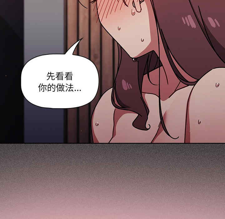 第138张