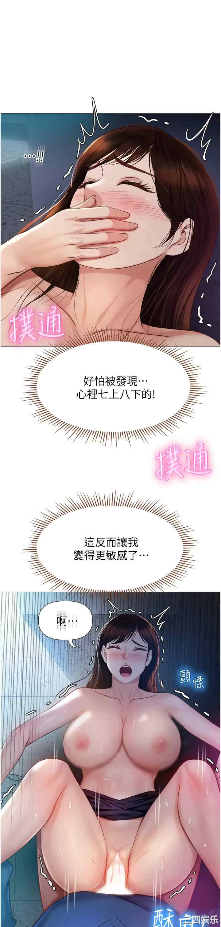第1张