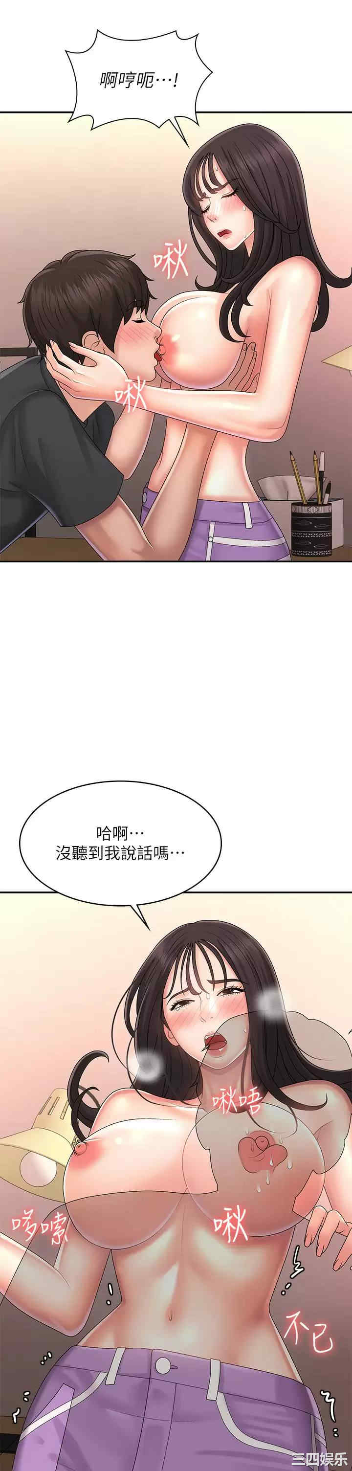 第35张