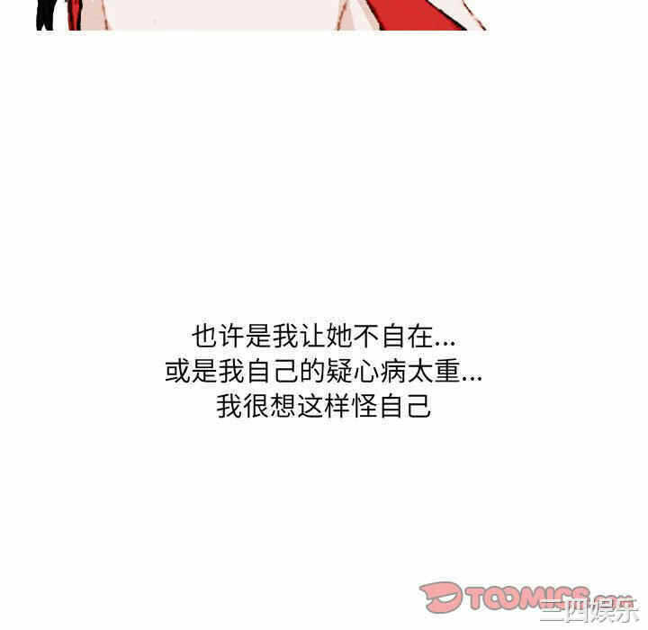 第28张