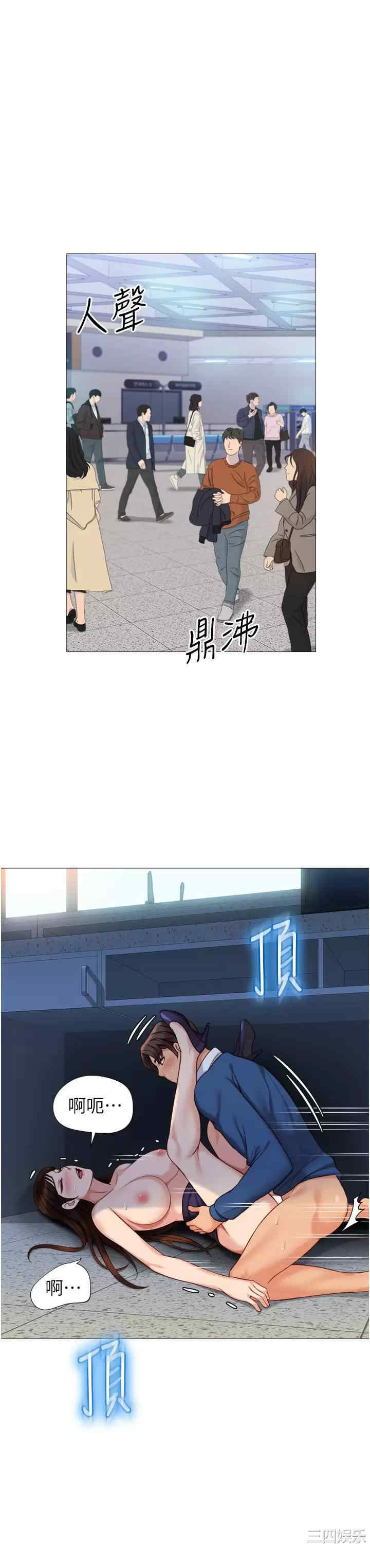 第3张