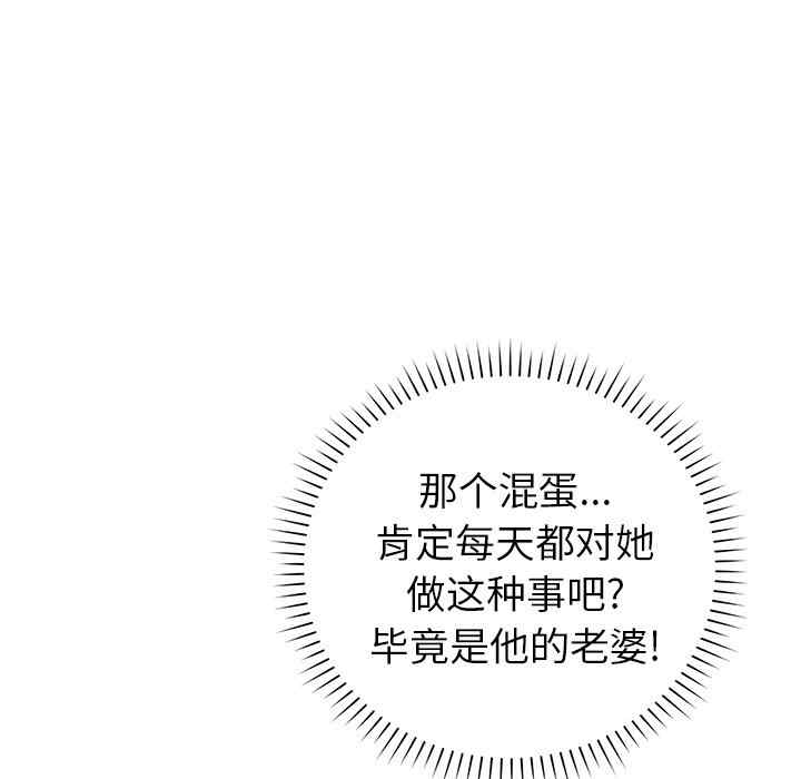 第47张