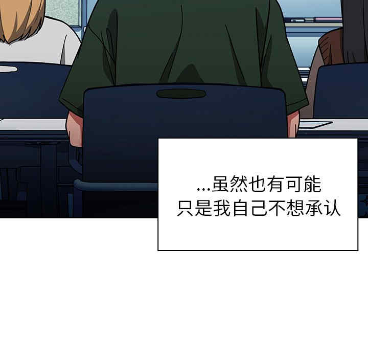 第151张
