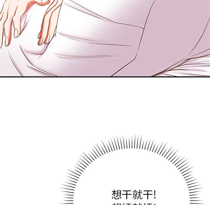 第50张