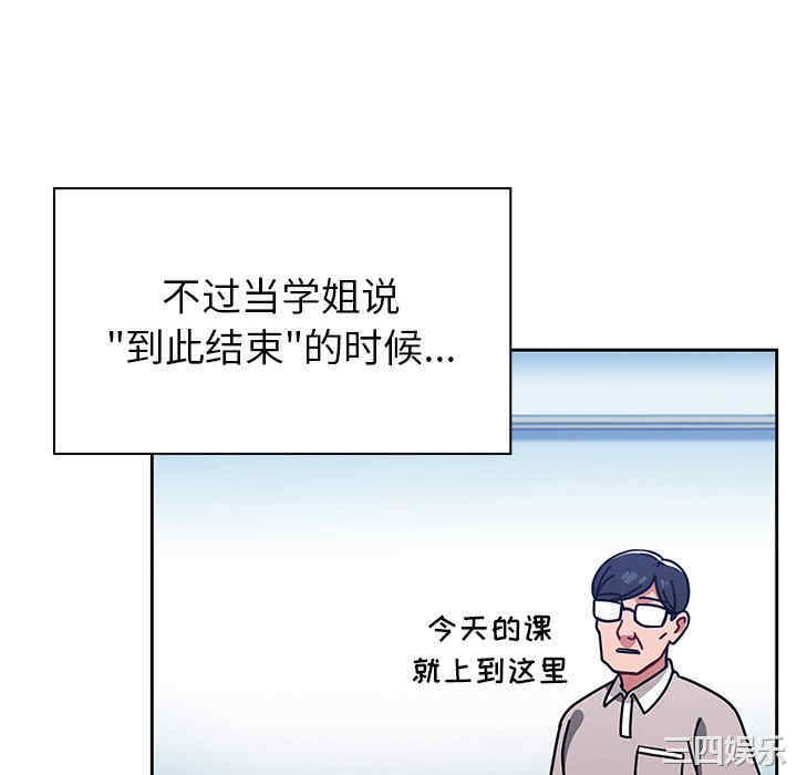 第153张