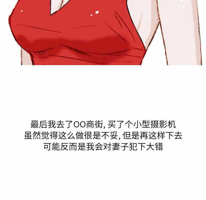 第36张