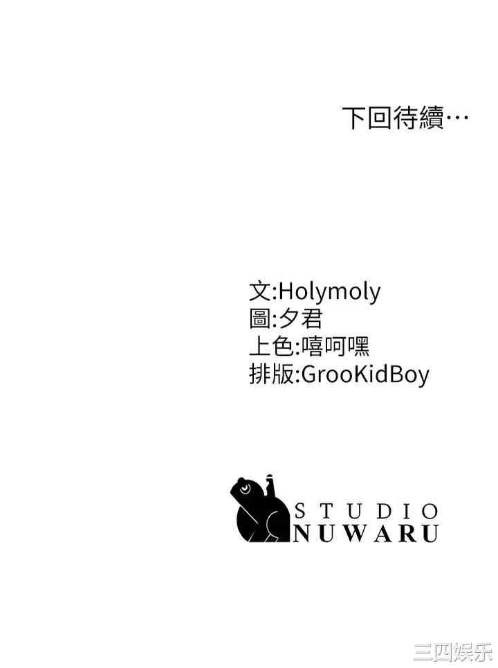 第41张