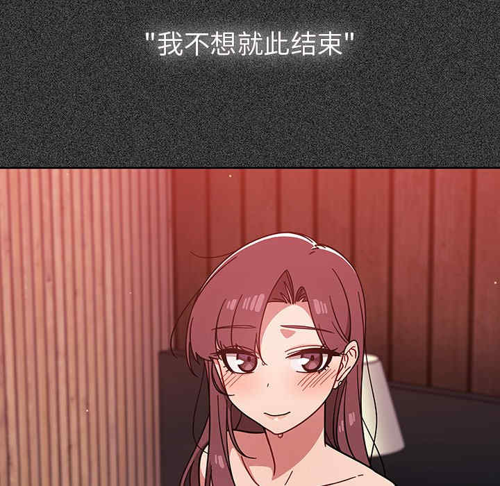 第159张