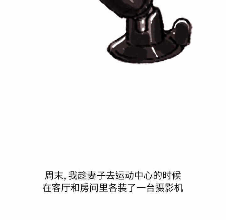 第38张