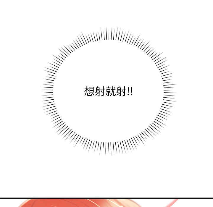 第54张