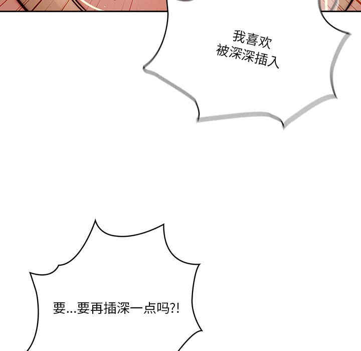 第57张