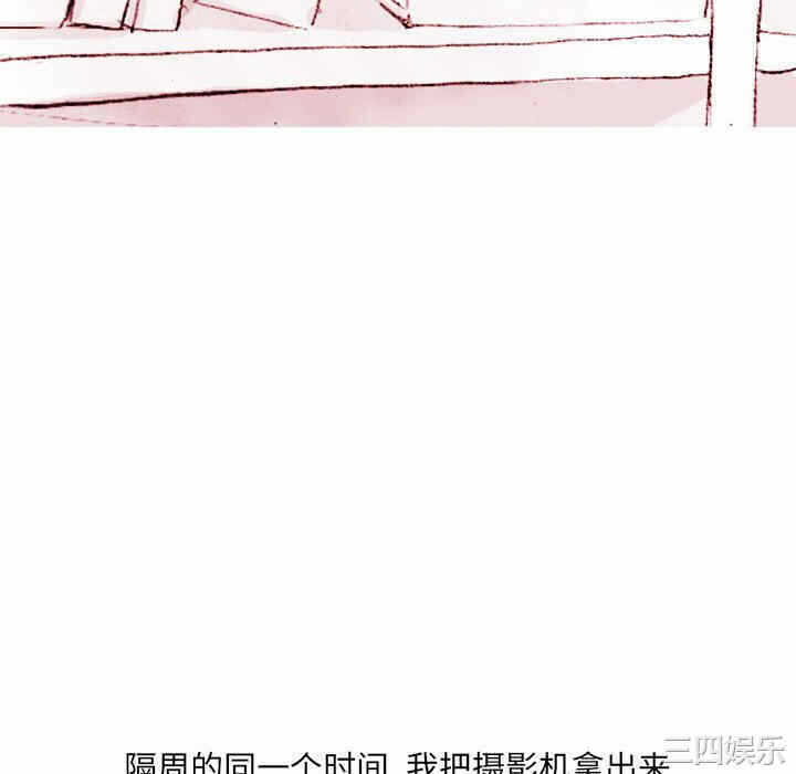 第40张