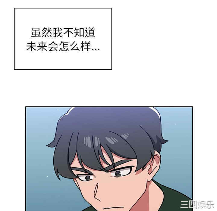 第166张